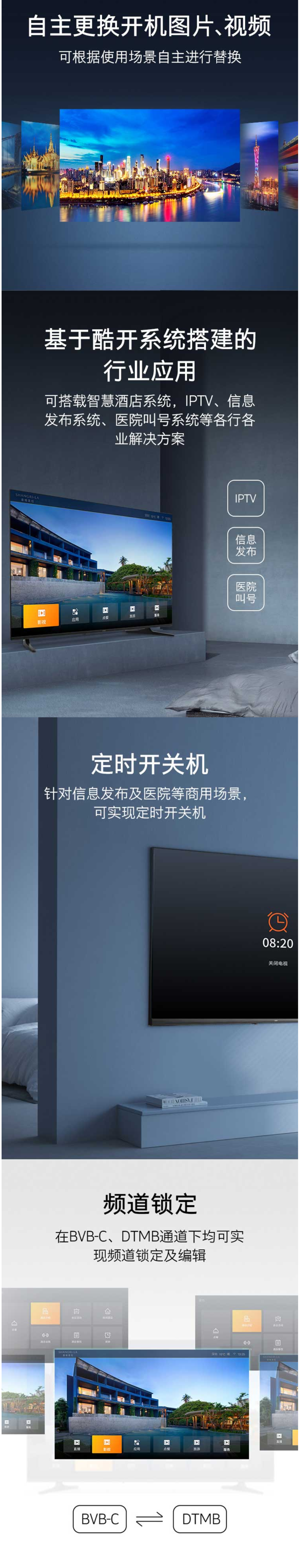 火狐截图_2019-10-21T09-29-57.642Z.png